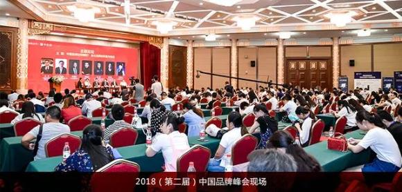 喜讯丨华润娱乐荣膺中国（行业）最具投资价值品牌