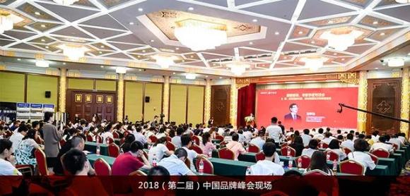 喜讯丨华润娱乐荣膺中国（行业）最具投资价值品牌
