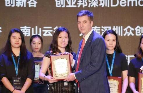 华润娱乐荣获2017胡润百富中国最具贡献孵化平台百强榜深圳50强称号
